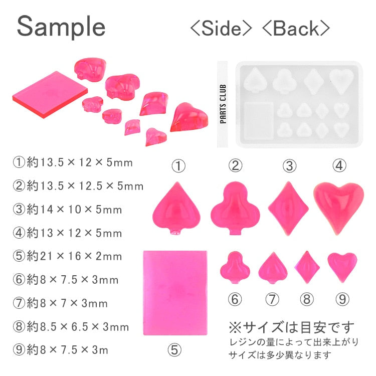 Silicone Resin Mold / Playing Cards