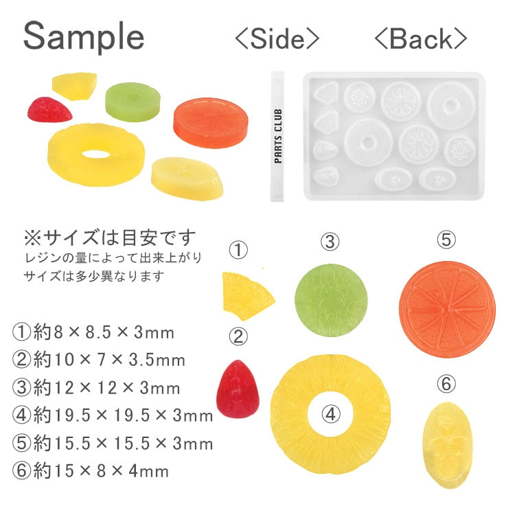 UV Resin Mold / Cut Fruit including pineapple, banana, kiwi, orange, and strawberry